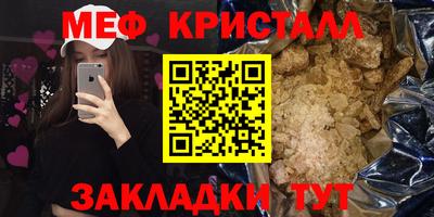 a pvp Тула