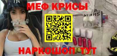 экстази Тулун