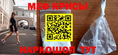 a pvp Тула