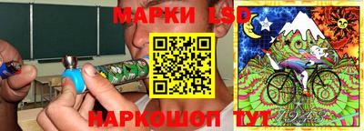 экстази Тулун