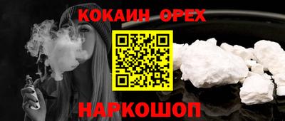 герыч Туймазы