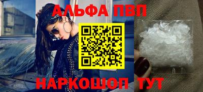экстази Тулун
