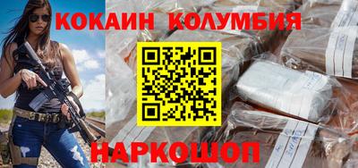 герыч Туймазы
