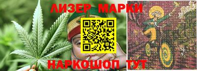 экстази Тулун