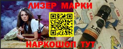 герыч Туймазы
