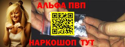 экстази Тулун