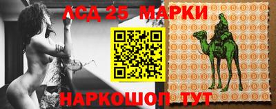 экстази Тулун
