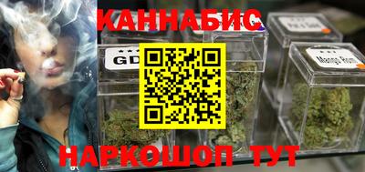экстази Тулун