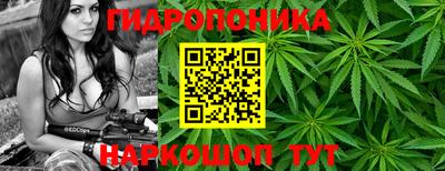 экстази Тулун