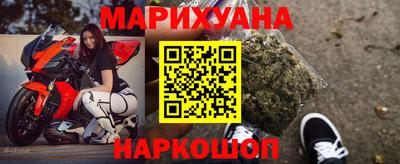 экстази Тулун