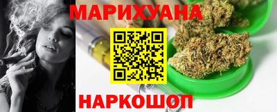экстази Тулун