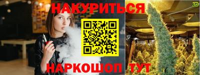 экстази Тулун