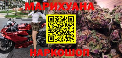 герыч Туймазы