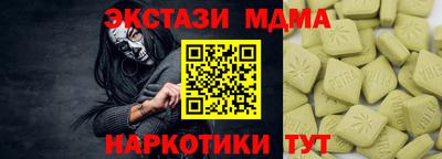 a pvp Тула