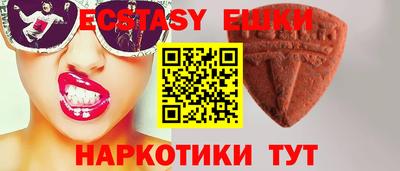 герыч Туймазы