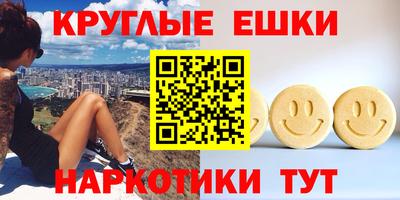 герыч Туймазы