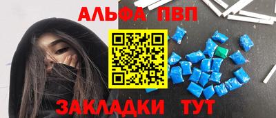 a pvp Тула