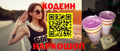 герыч Туймазы
