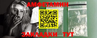 a pvp Тула