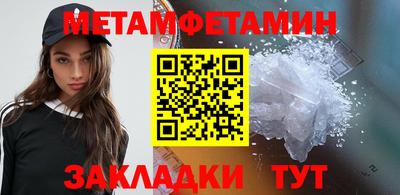 a pvp Тула