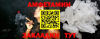 герыч Туймазы