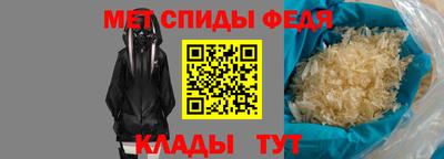 экстази Тулун