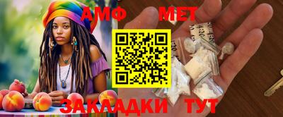 экстази Тулун