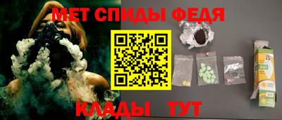a pvp Тула