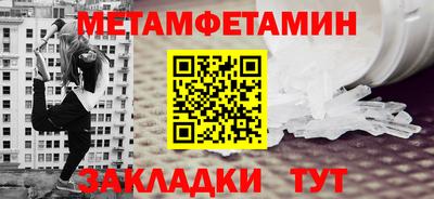 a pvp Тула