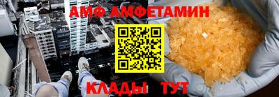 a pvp Тула