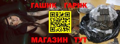 экстази Тулун