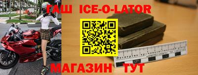 герыч Туймазы