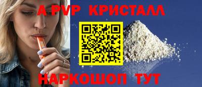 экстази Тулун