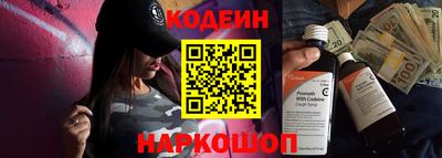 экстази Тулун