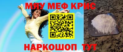 a pvp Тула