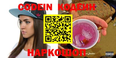 герыч Туймазы