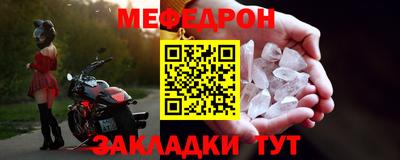 a pvp Тула
