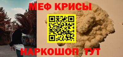 экстази Тулун
