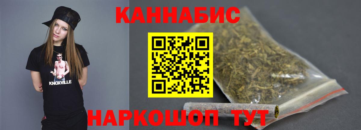 Гашиш  Гашиш  Отрадный  Канабис  МЕФ   Вход с VPN  Cocaine 
